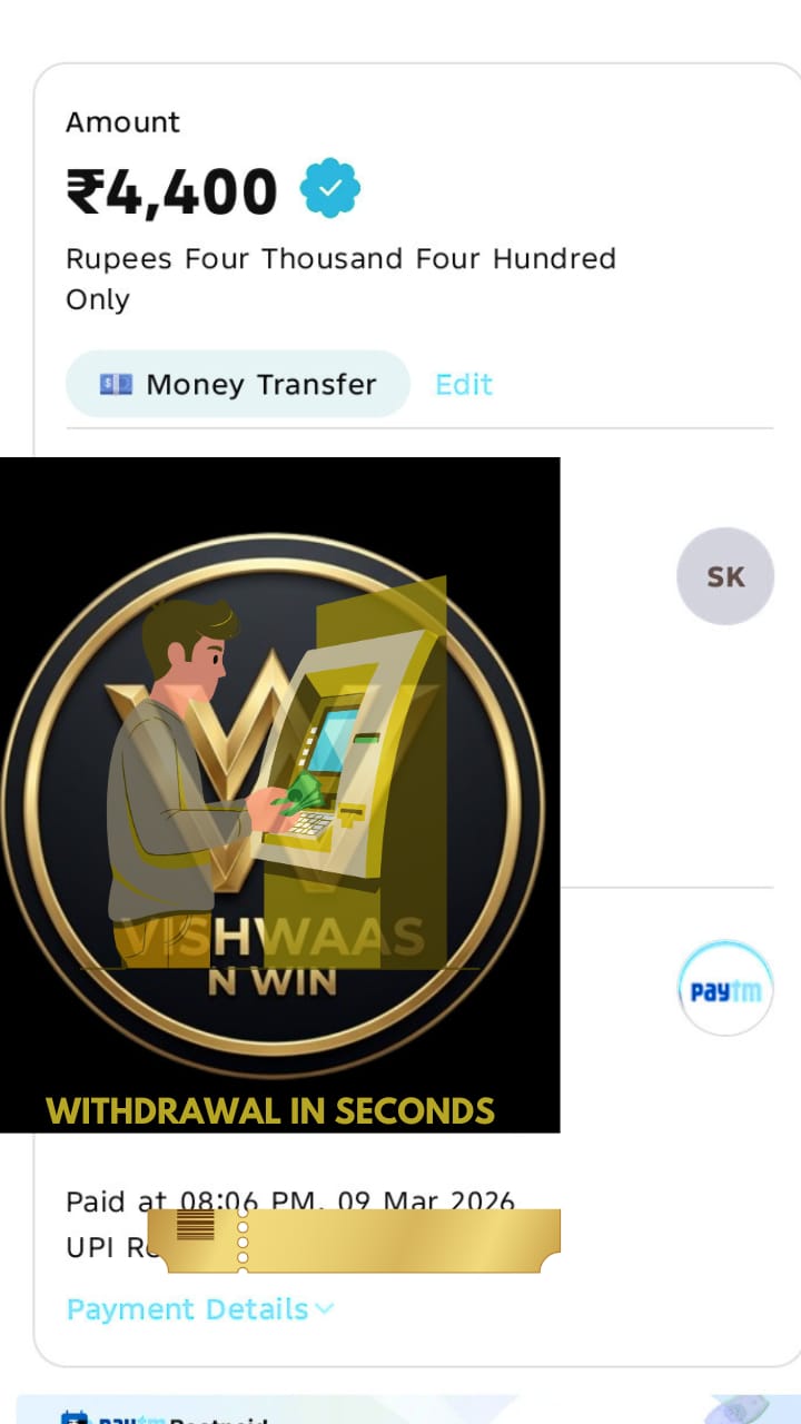 Payment Proof